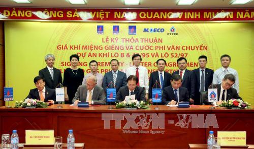 Ký hai thỏa thuận về giá khí và cước vận chuyển cho dự án Lô B – Ô Môn ảnh 1